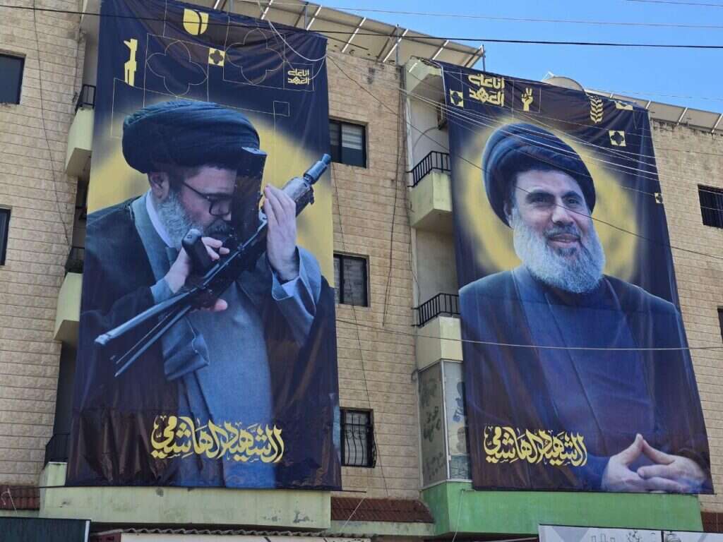 הלוויית האשם צפי א-דין. | רשתות חברתיות ערביות