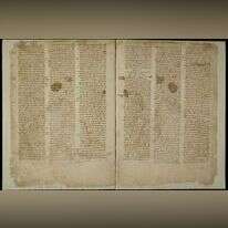 מזוקק שבעתיים: באדיבות הספרייה הלאומית