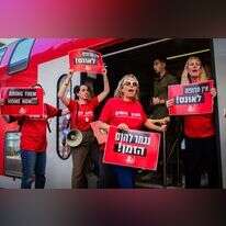 תומר נאומברג/ פלאש 90