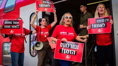 תומר נאומברג/ פלאש 90