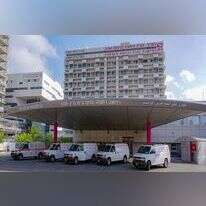 המרכז הרפואי רמב"ם בחיפה. | המרכז הרפואי רמב"ם