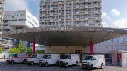 המרכז הרפואי רמב"ם בחיפה. | המרכז הרפואי רמב"ם