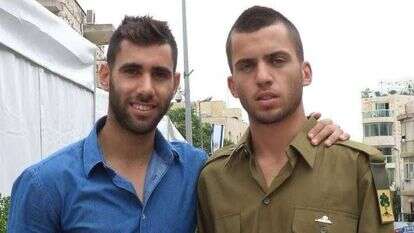 אבירם ואורון שאול, | באדיבות המשפחה