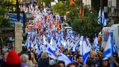 הלוויית בני משפחת ביבס. אבשלום ששוני / פלאש 90
