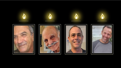 איציק אלגרט ז"ל, שלמה מנצור ז"ל, צחי עידן ז"ל, ואוהד יהלומי ז"ל. | מטה משפחות החטופים