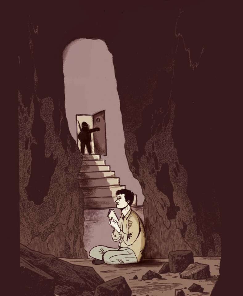 איור: איילת ינאי