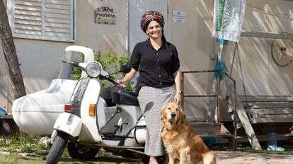 רוית מרמלשטיין. | יוסי אלוני