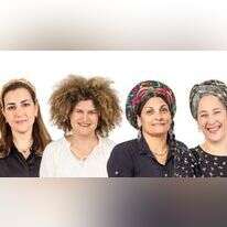 פרויקט מיוחד: הנשים המשפיעות של הציונות הדתית. | אריק סולטן