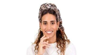 הדר אופיר פורר. | אריק סולטן