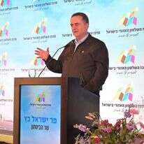 שלומי אמסלם, משרד הביטחון