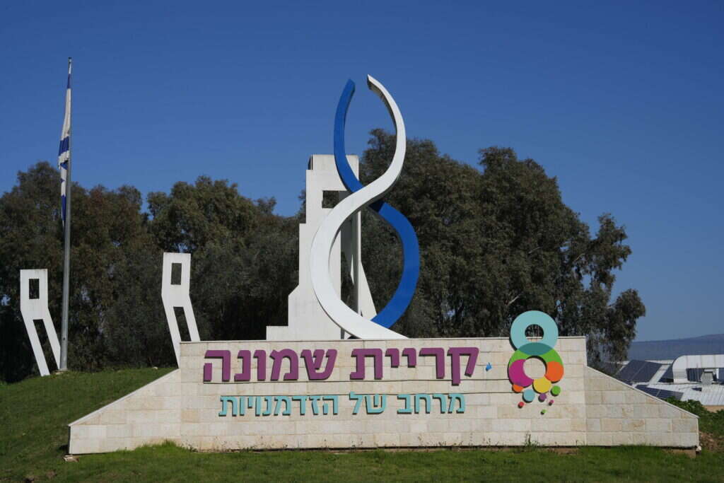 "החזרה מעוררת גם פחד וחרדה". קריית־שמונה, השבוע. | אייל מרגולין, ג'יני