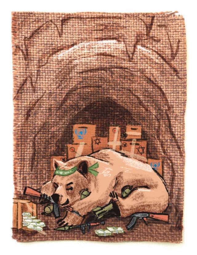 איור: אפרת קדרי איור: אפרת קדרי