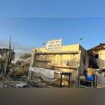 סיפור עם סוף פתוח. השלט "גוש קטיף" התלוי על ביתם של יוכבד ליפשיץ ועודד ליפשיץ ז"ל