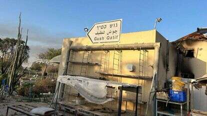 סיפור עם סוף פתוח. השלט "גוש קטיף" התלוי על ביתם של יוכבד ליפשיץ ועודד ליפשיץ ז"ל