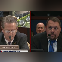 מסך מתוך השימוע