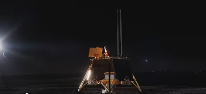 הדמיית בלו גוסט על הירח. | מסך מיוטיוב