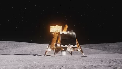 הדמיית בלו גוסט על הירח. | מסך מיוטיוב