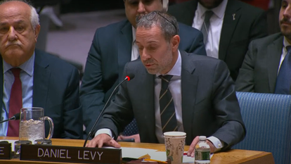 דניאל לוי, יהודי שונא ישראל, בנאומו באו"ם. | מסך מיוטיוב