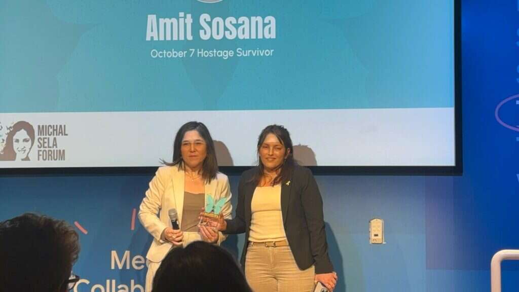 שורדת השבי, עו"ד עמית סוסנה, באירוע של פורום מיכל סלה, הערב. | פורום מיכל סלה