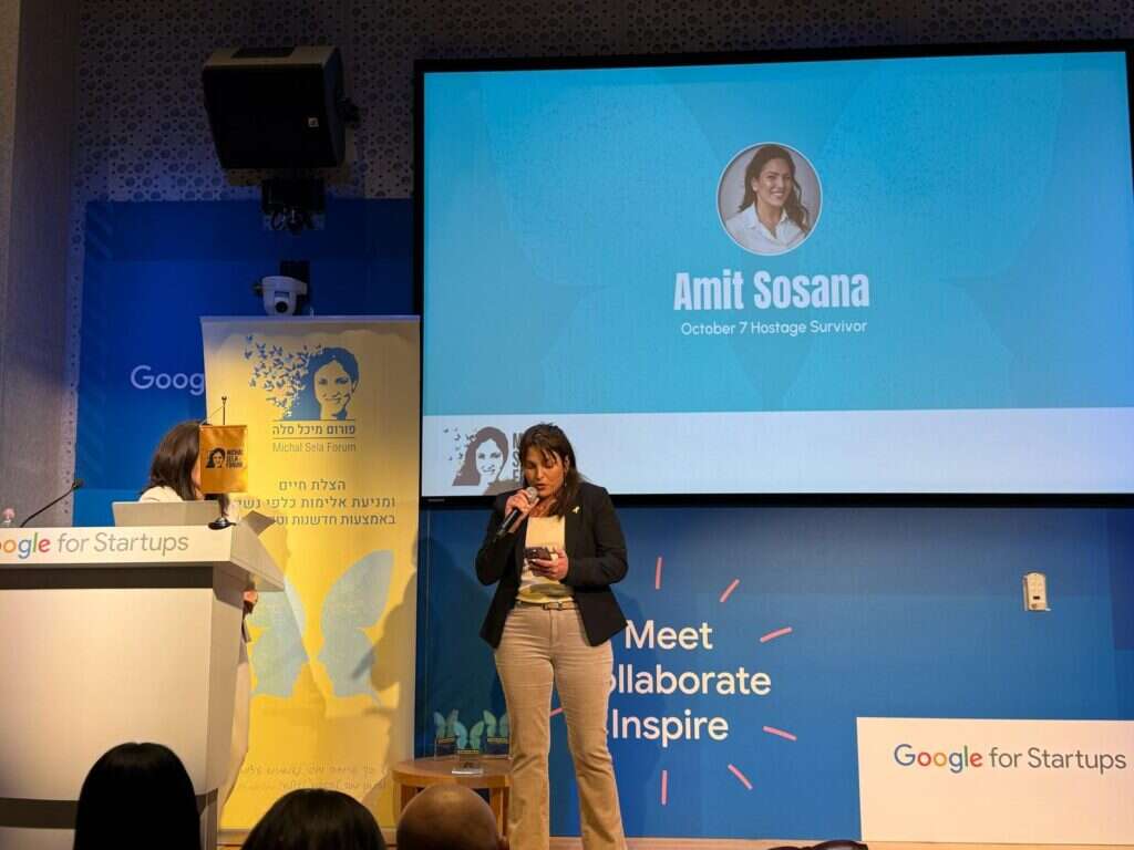 שורדת השבי, עו"ד עמית סוסנה, באירוע של פורום מיכל סלה, הערב. | פורום מיכל סלה