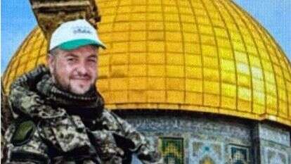 הסתה לטרור ברשתות. | דוברות המשטרה