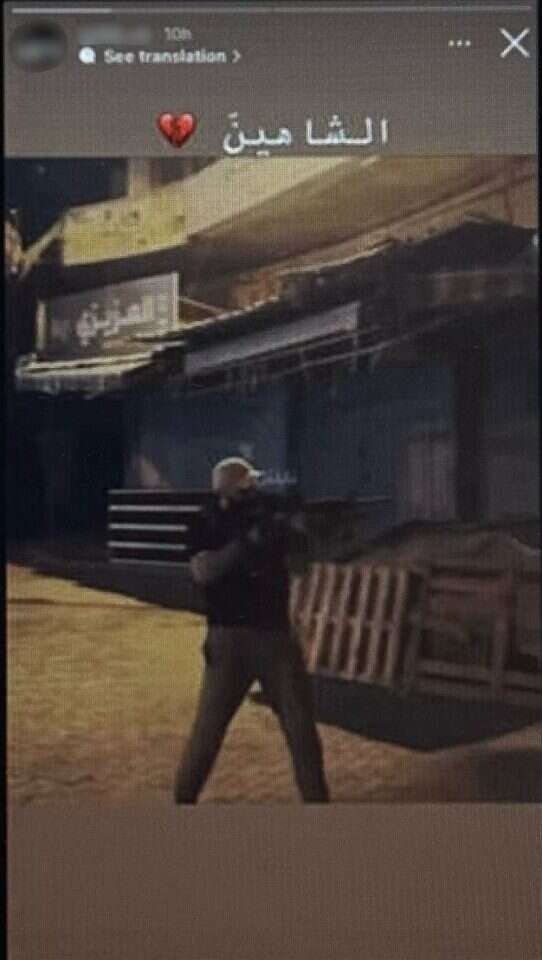 הסתה לטרור ברשתות. | דוברות המשטרה