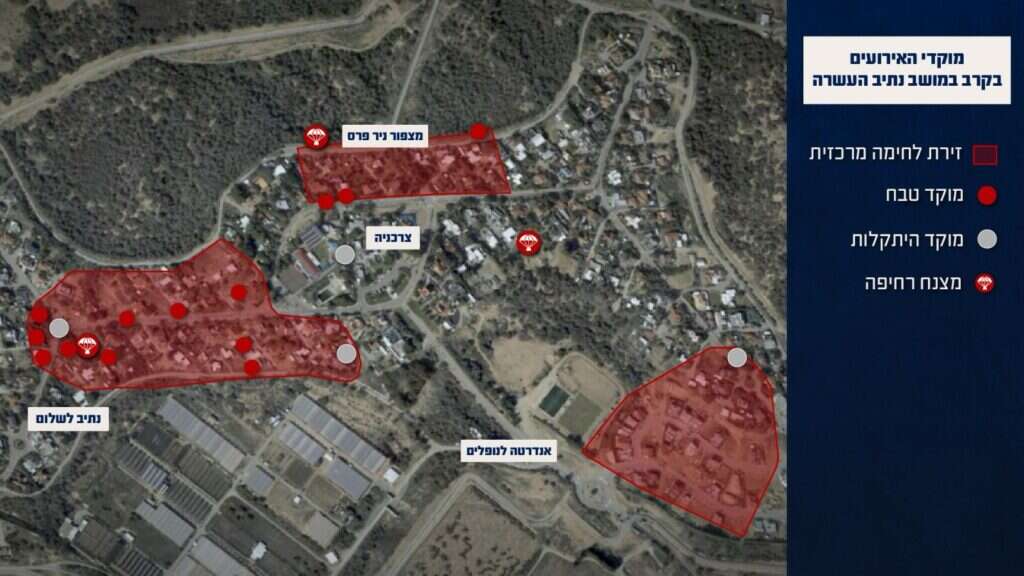 קרדיט: דובר צה"ל