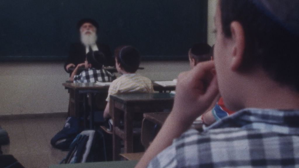 "החיידר", באדיבות HOT8