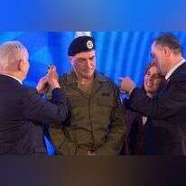 אייל זמיר מקבל את דרגות רב האלוף ונכנס לתפקידו כרמטכ"ל. | מסך משידור לע"מ