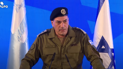 הרמטכ"ל הנכנס אייל זמיר. | מסך מתוך שידור הטקס