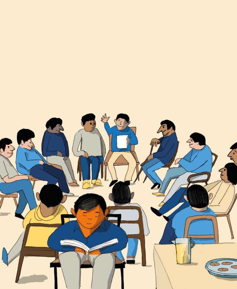 איור: איילת ינאי איור: איילת ינאי