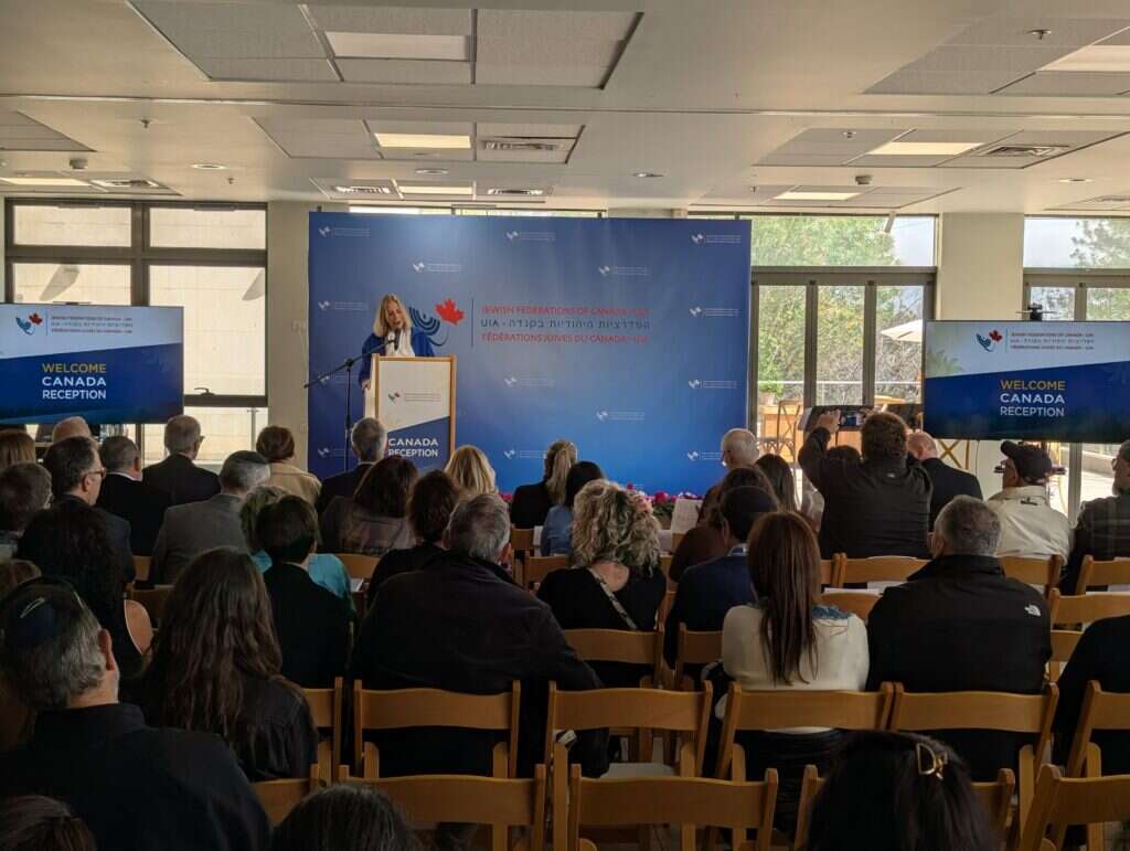 באדיבות מגבית קנדה