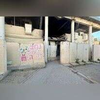 מוצב נחל־עוז