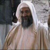 אוסאמה בן לאדן. | AP