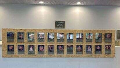 תערוכת "גיבורות ברזל" בגני תקווה