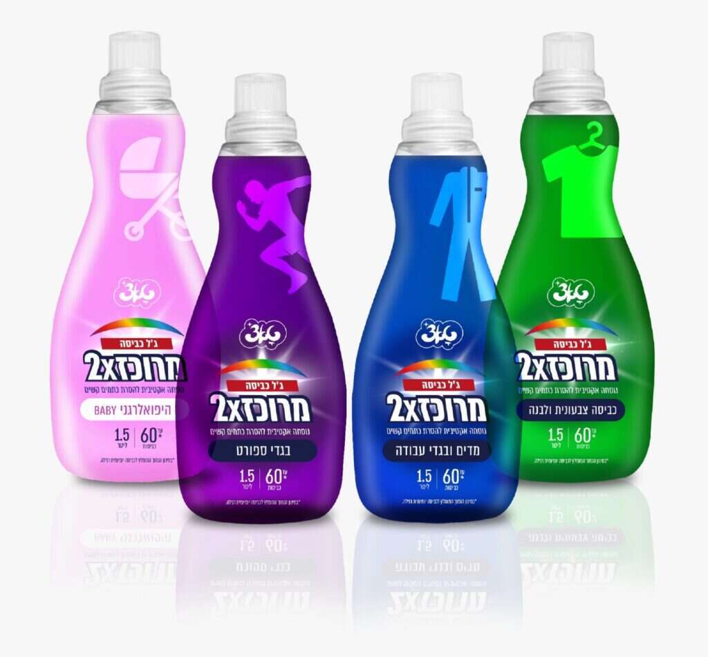 טאצ סדרת הגלים לכביסה. | יחצ