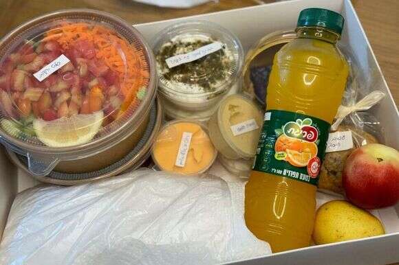 משלוח מנות | עדן יוסף לביא משלוח מנות | עדן יוסף לביא