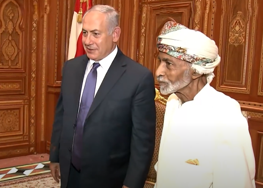 רה"מ נתניהו בעומאן עם הסולטן. | מסך מיוטיוב רה"מ נתניהו בעומאן עם הסולטן. | מסך מיוטיוב