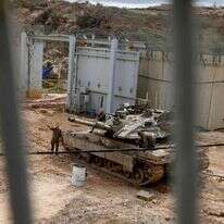 טנק ישראלי בסמוך לגבול הישראלי-לבנוני. | AFP