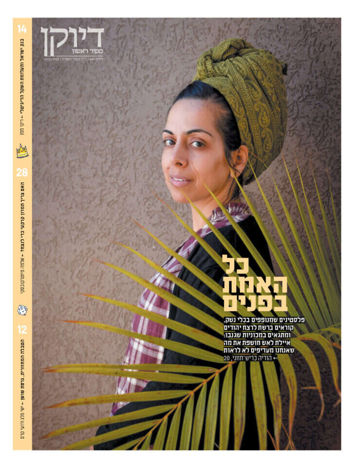 דיוקן שער 1440 דיוקן שער 1440