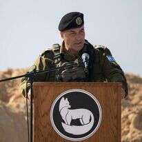 הרמטכ"ל אייל זמיר בטקס חילוף מפקדי פיקוד דרום. | דובר צה"ל