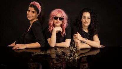 מפעילת דף האינסטגרם
"דארק שכול" וחברות. | אריק סולטן מפעילת דף האינסטגרם
"דארק שכול" וחברות. | אריק סולטן