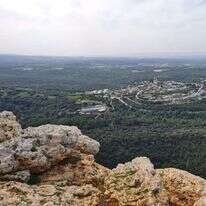 נוף פארק אדמית. | צ'ק אין אאוט