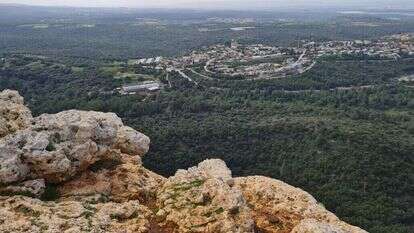 נוף פארק אדמית. | צ'ק אין אאוט נוף פארק אדמית. | צ'ק אין אאוט