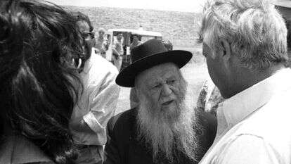 הרצי"ה קוק, 1974. ארכיון דן הדני, האוסף הלאומי לתצלומים על שם משפחת פריצקר | הספרייה הלאומית הרצי"ה קוק, 1974. ארכיון דן הדני, האוסף הלאומי לתצלומים על שם משפחת פריצקר | הספרייה הלאומית