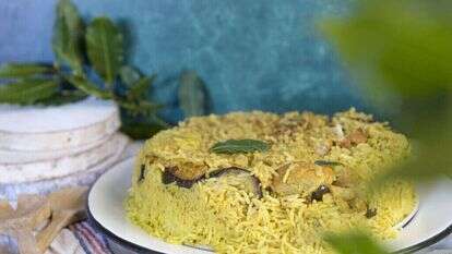 מקלובה צמחונית. | אפרת מוסקוביץ