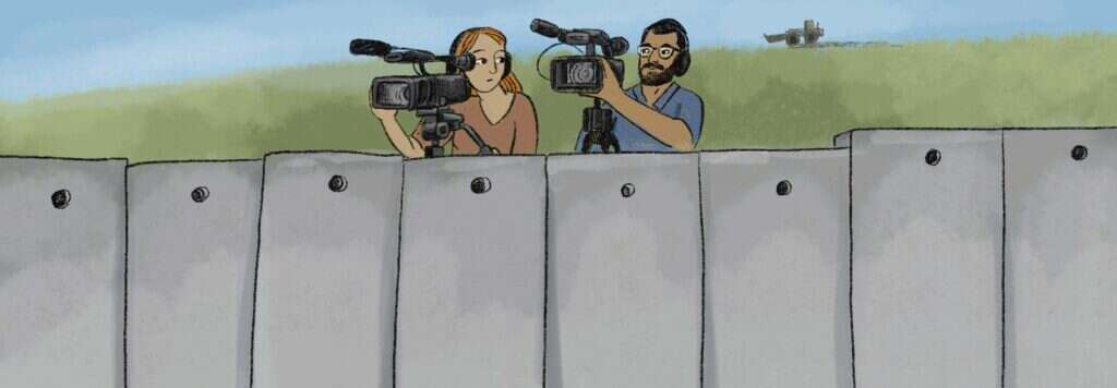 איור: נעמה להב