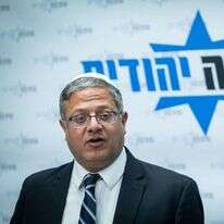 איתמר בן גביר. | חיים גולדברג, פלאש 90