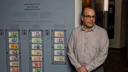 "שקל דיגיטלי יהיה דומה למזומן: כשנגמר אז נגמר". יואב סופר. | נעמה שטרן "שקל דיגיטלי יהיה דומה למזומן: כשנגמר אז נגמר". יואב סופר. | נעמה שטרן