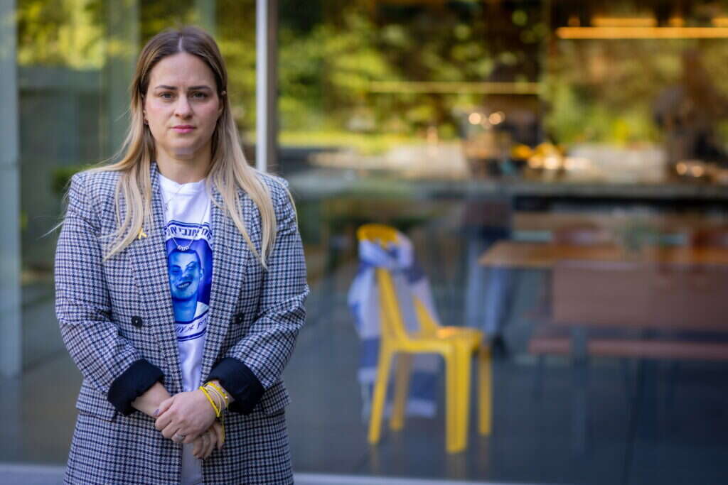 גניה ארליך־צוהר. | אריק סולטן